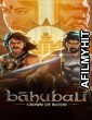 Baahubali Crown of Blood (2024) S01 (EP06) Hindi Web Series HDRip