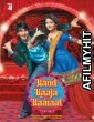 Band Baaja Baaraat (2010) Hindi Movie BlueRay