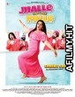 Jhalle Pai Gaye Palle (2022) Punjabi Full Movie HDRip