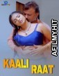 Kaali Raat (2024) Dekhho Hindi Short Film