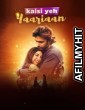 Kaisi Yeh Yaariaan (2023) S05 (EP01) Hindi Web Series HDRip