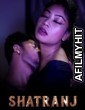 Shatranj (2022) LeoApp Hindi Short Film