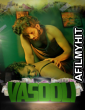 Vasooli (2021) Hindi Season 1 Complete Shows HDRip