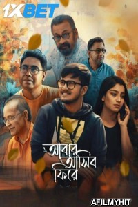 Abar Asibo Firey (2024) Bengali Movie HDTS