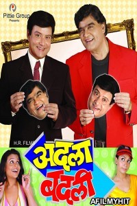 Adla Badli (2021) Marathi Full Movie HDRip