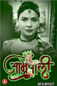 Amrapali (2023) S01 Part 3 RabbitMovies Hindi Web Series