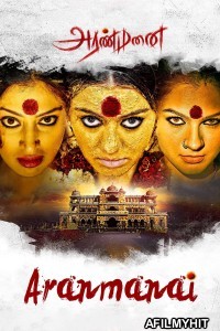 Aranmanai (2014) ORG Hindi Dubbed Movie HDRip