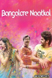 Bangalore Naatkal (2016) ORG Hindi Dubbed Movie HDRip