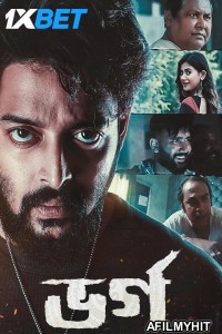 Bharga (2024) Bengali Movie HDTS