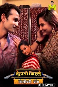 Delivery Boy (2024) Mastram Hindi Short Film