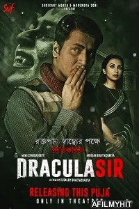 Dracula Sir (2020) ORG Hindi Dubbed Movie