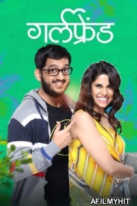 Girlfriend (2019) Marathi Movie HDRip