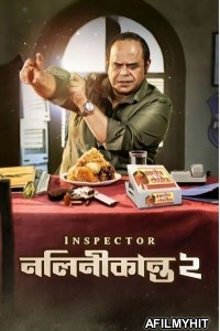 Inspector Nalinikanta (2024) Season 2 Bengali Web Series HDRip