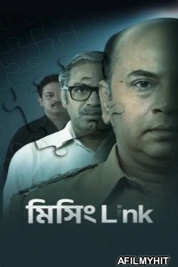 Missing Link (2024) Season 1 Bengali Web Series HDRip