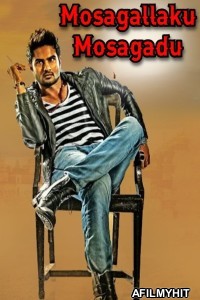 Mosagallaku Mosagadu (2015) ORG Hindi Dubbed Movie HDRip