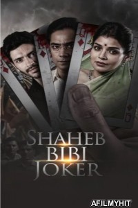 Shaheb Bibi Joker (2024) Season 1 Bengali Web Series HDRip