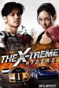 The X Treme Riders (2023) ORG Hindi Dubbed Movie HDRip