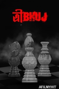 Tribhuj (2024) Bengali Movie HDRip